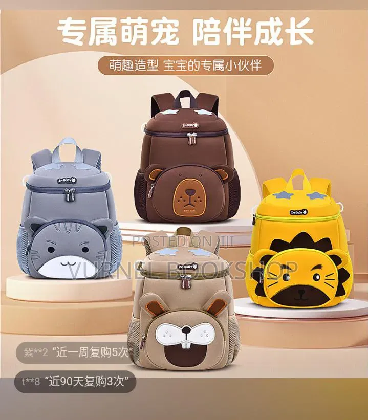 Unique Backpacks for Children and Adults