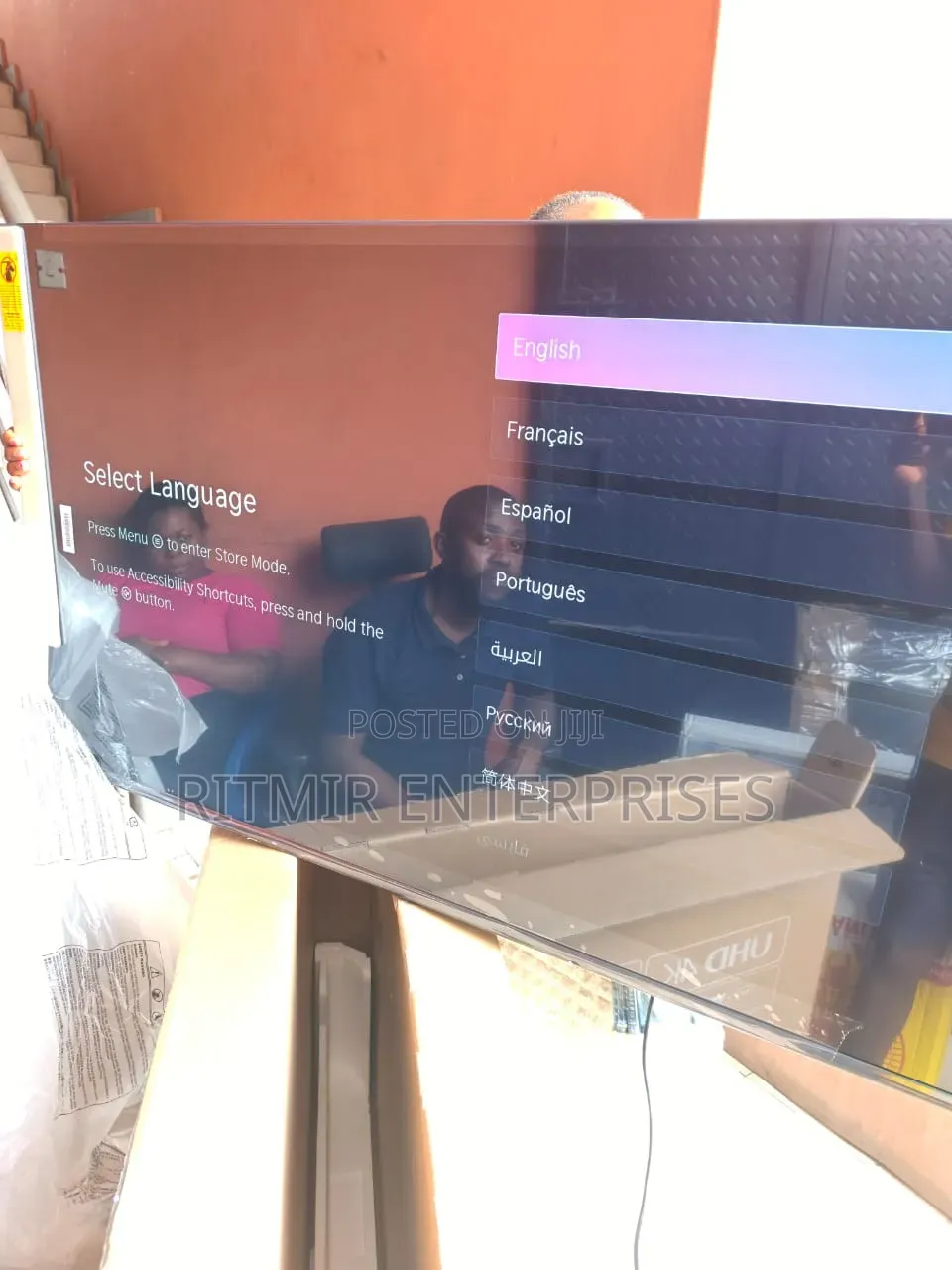 Hisense 55 UHD Smart TV