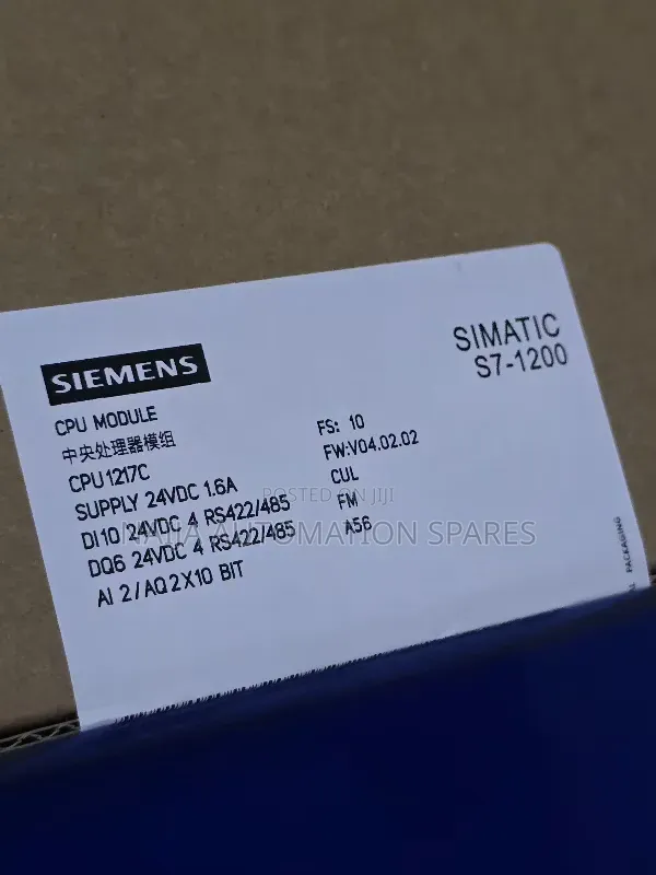 6es7217-1ag40-0xb0 | Siemens Simatic S7-1200 - CPU 1217C