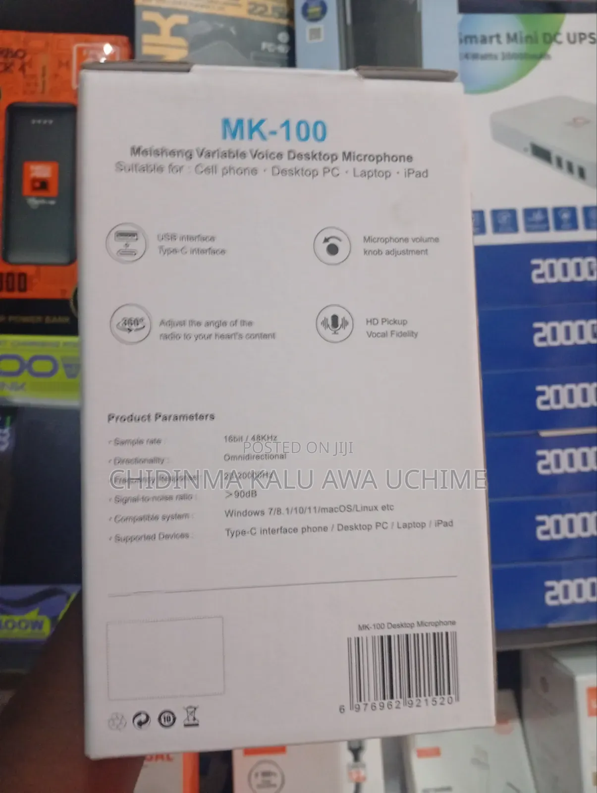 Meisheng Mk-100 Voice Changer