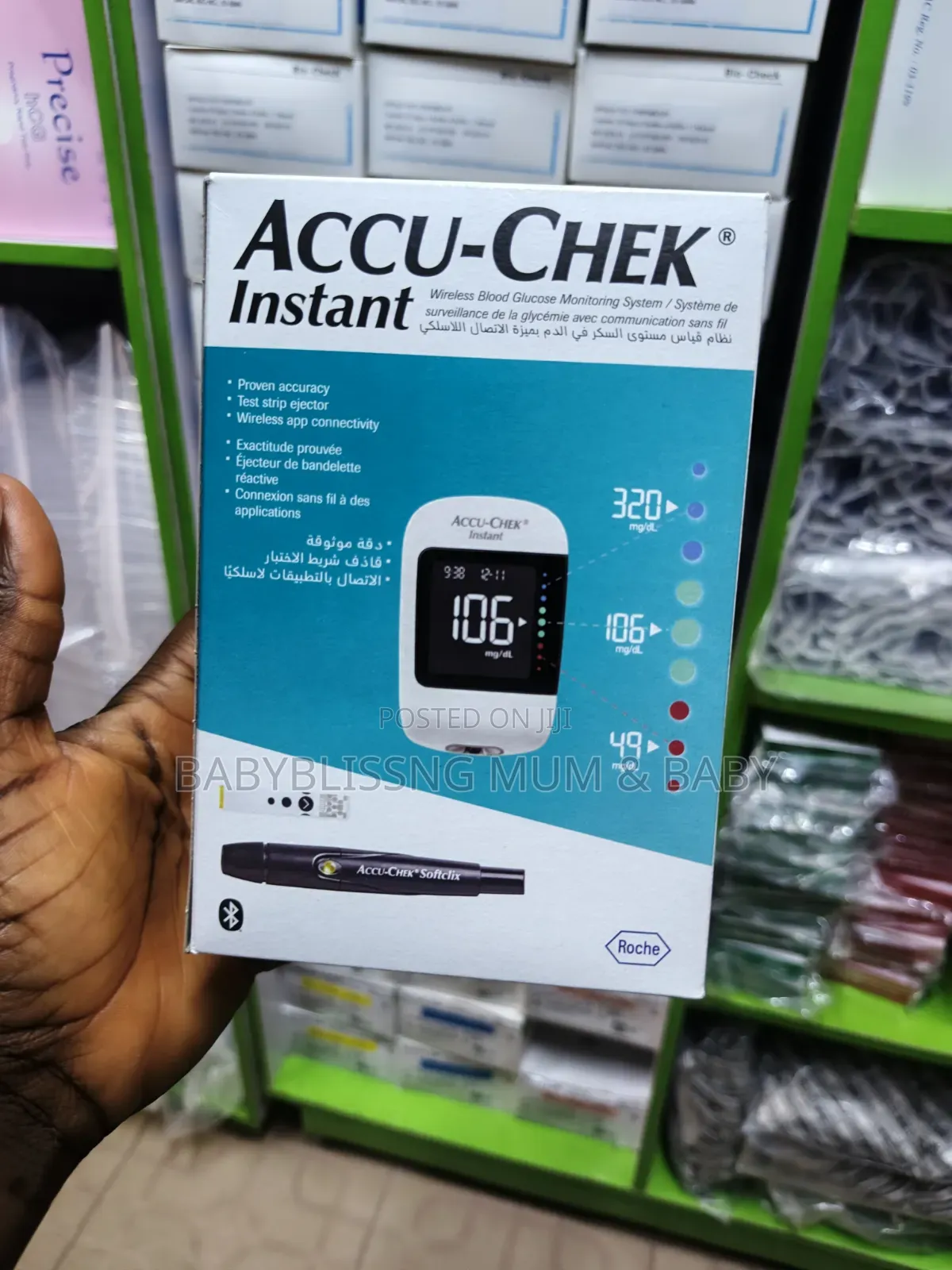 Accu-Chek Instant Blood Glucose Monitoring System