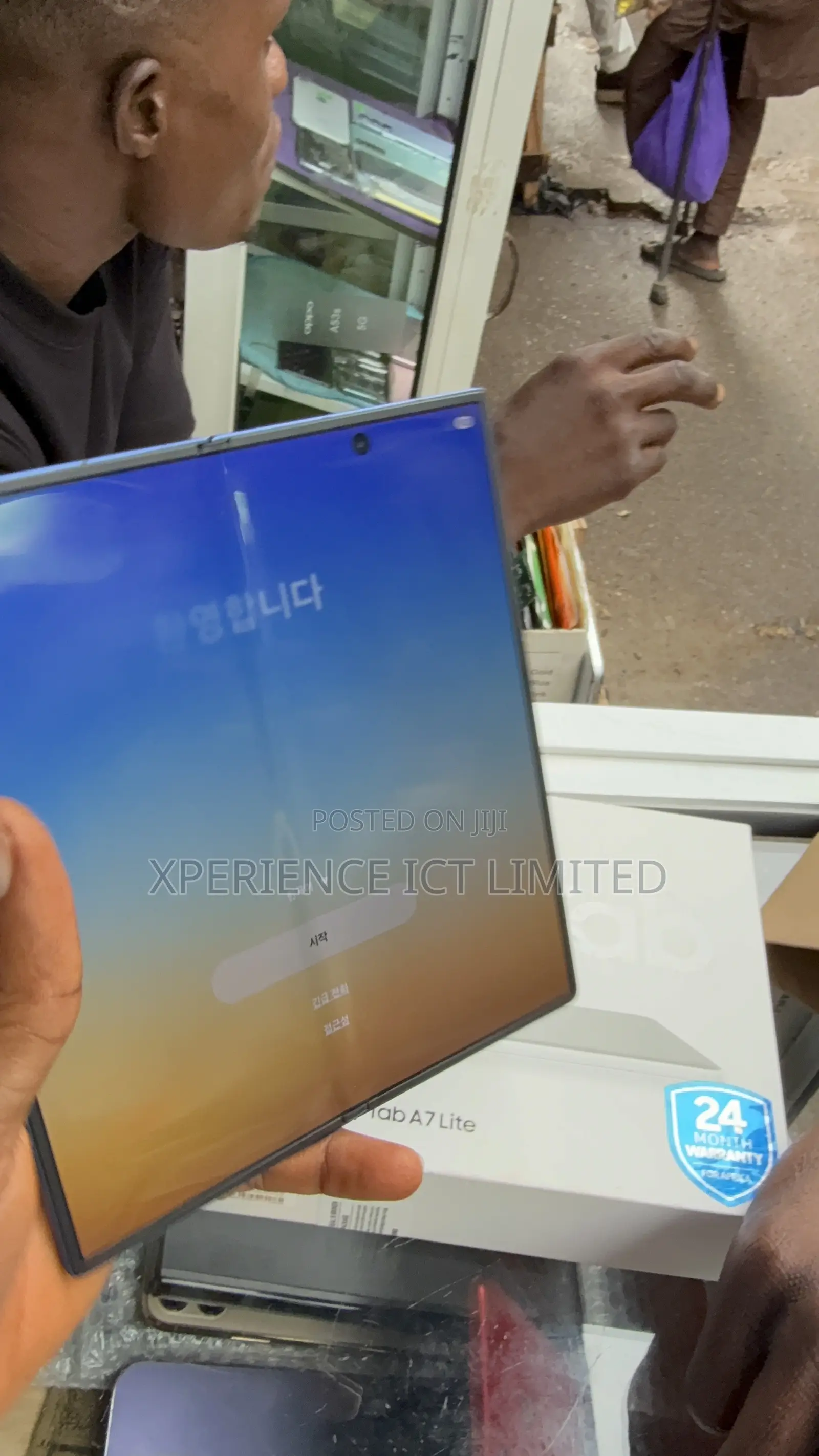New Samsung Galaxy Fold 512 GB Blue