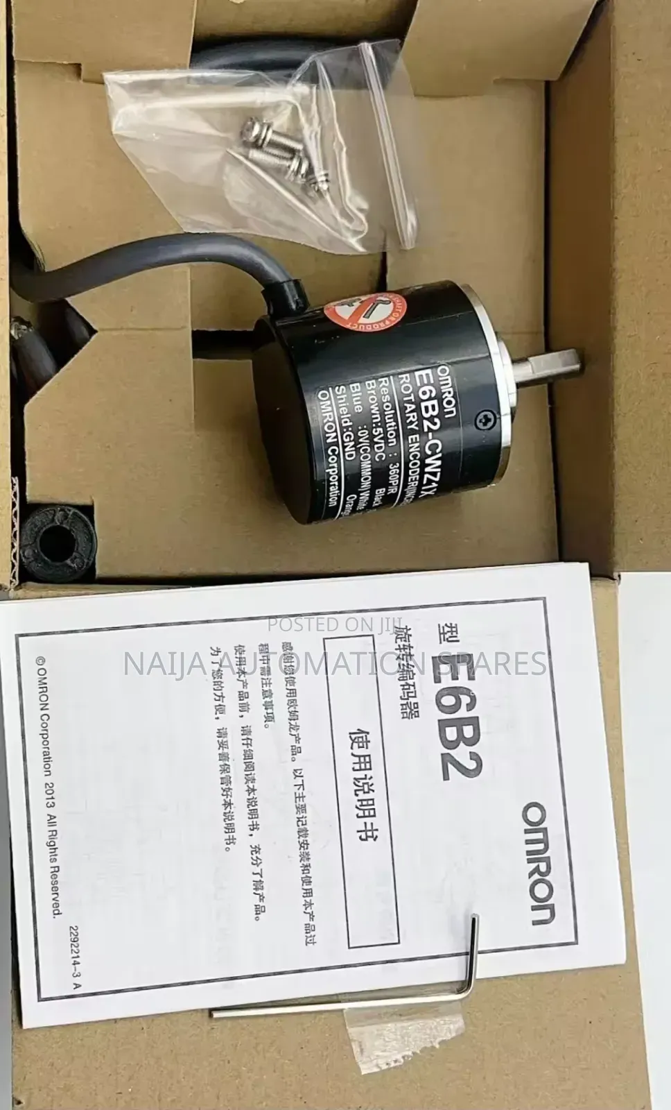 E6b2-Cwz1x 360p/R 2M | Omron Rotary Encoder Incremental