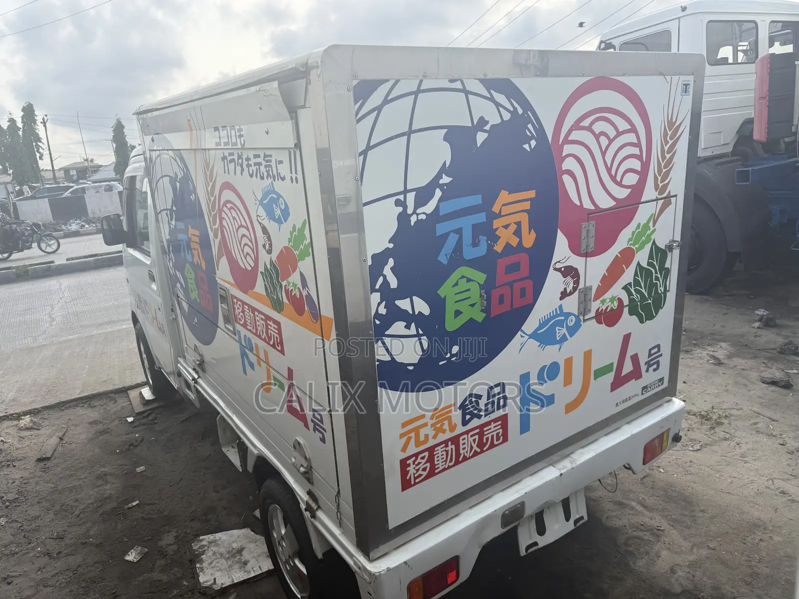 Foreign Used Suzuki Refrigerator Carry Truck.