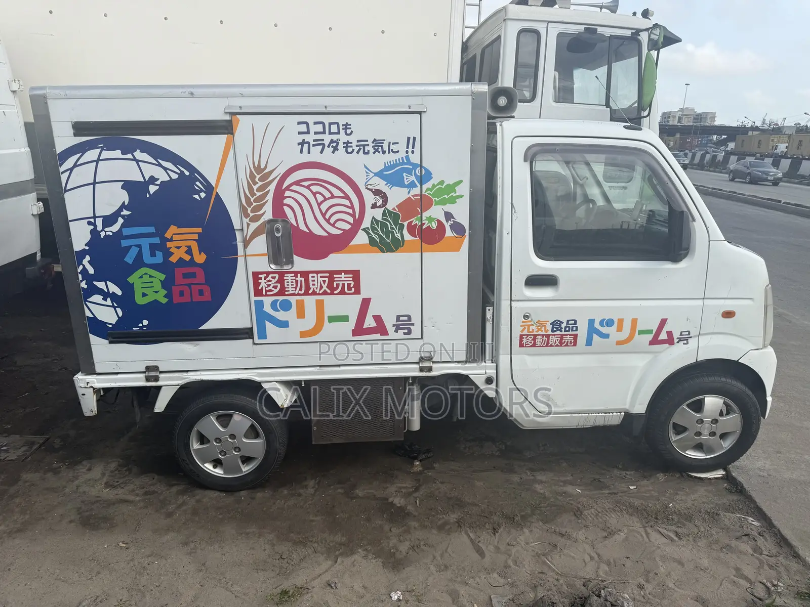 Foreign Used Suzuki Refrigerator Carry Truck.