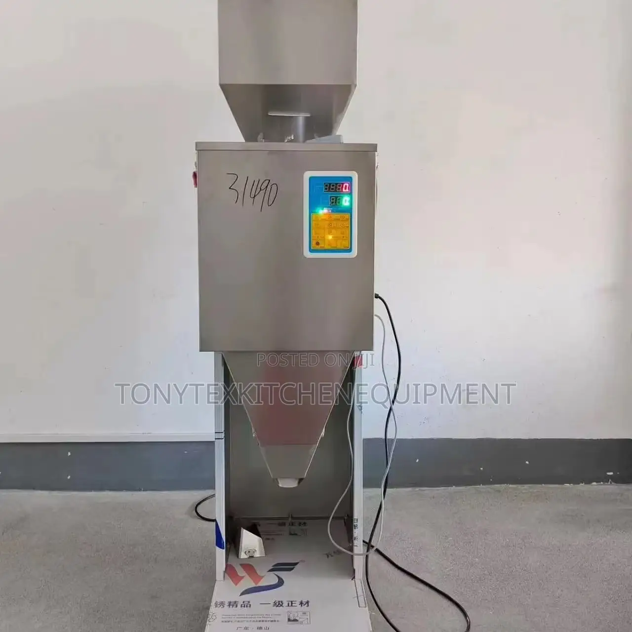 Semi-Automatic Powder Granule Filling Machine | Packing Machine