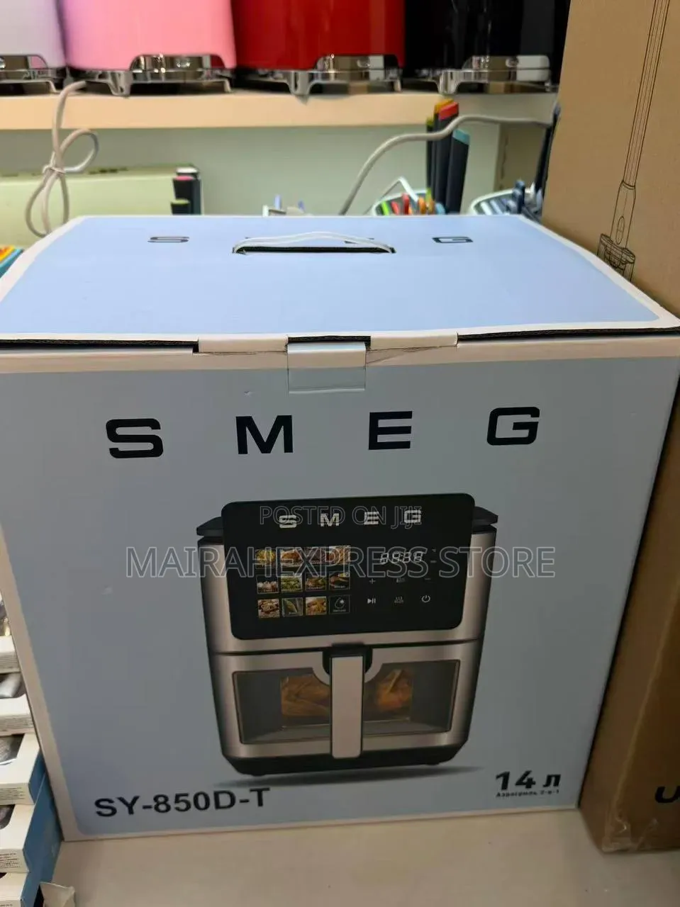 12L Digital SMEG Electric Airfryer T2mm7