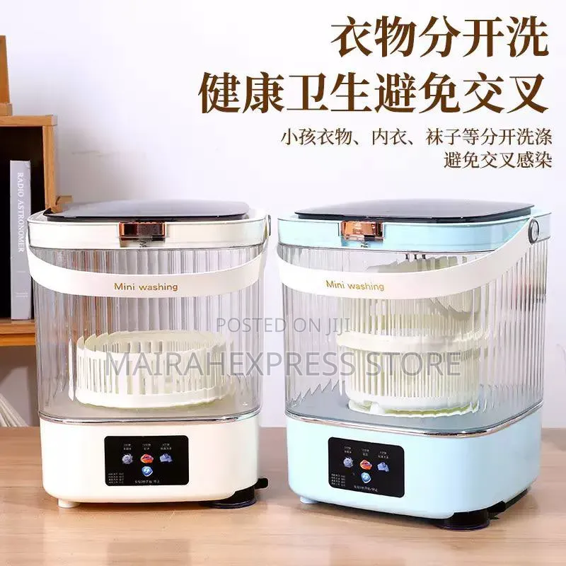 12L Acrylic Wash and Dry Automatic Washing Machine T2m