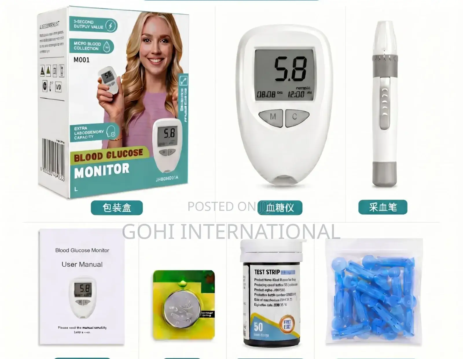 Blood Sugar Monitor With Ease