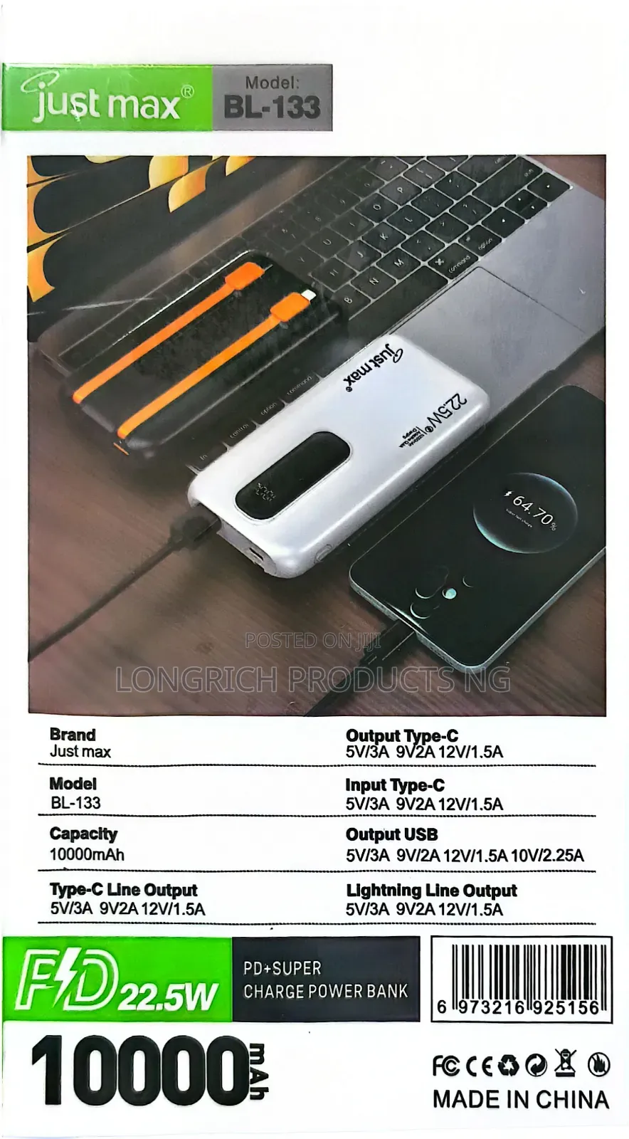 Just Max 10000mAh Power Bank – Fast Charger