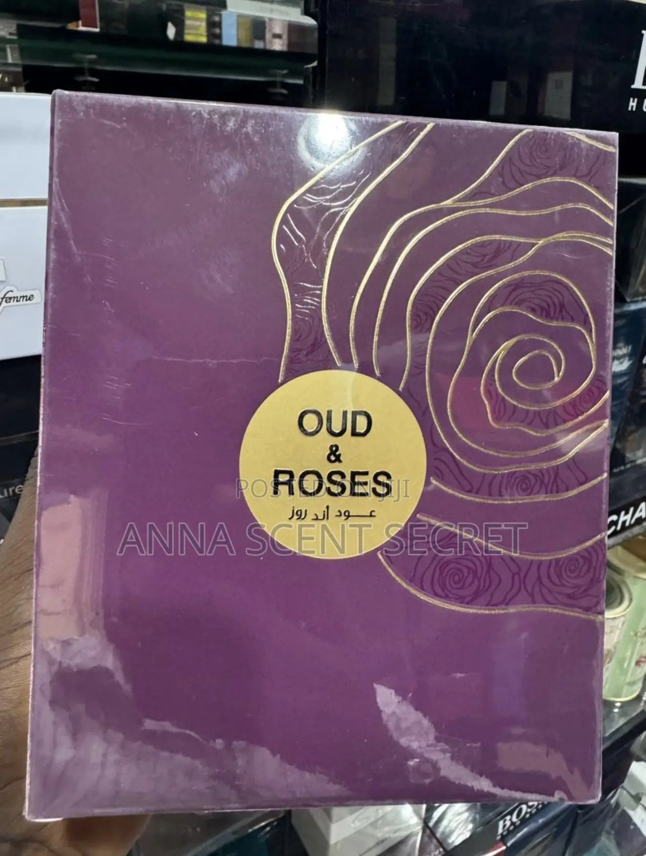 Oud Roses by Ahmed Al Maghribi