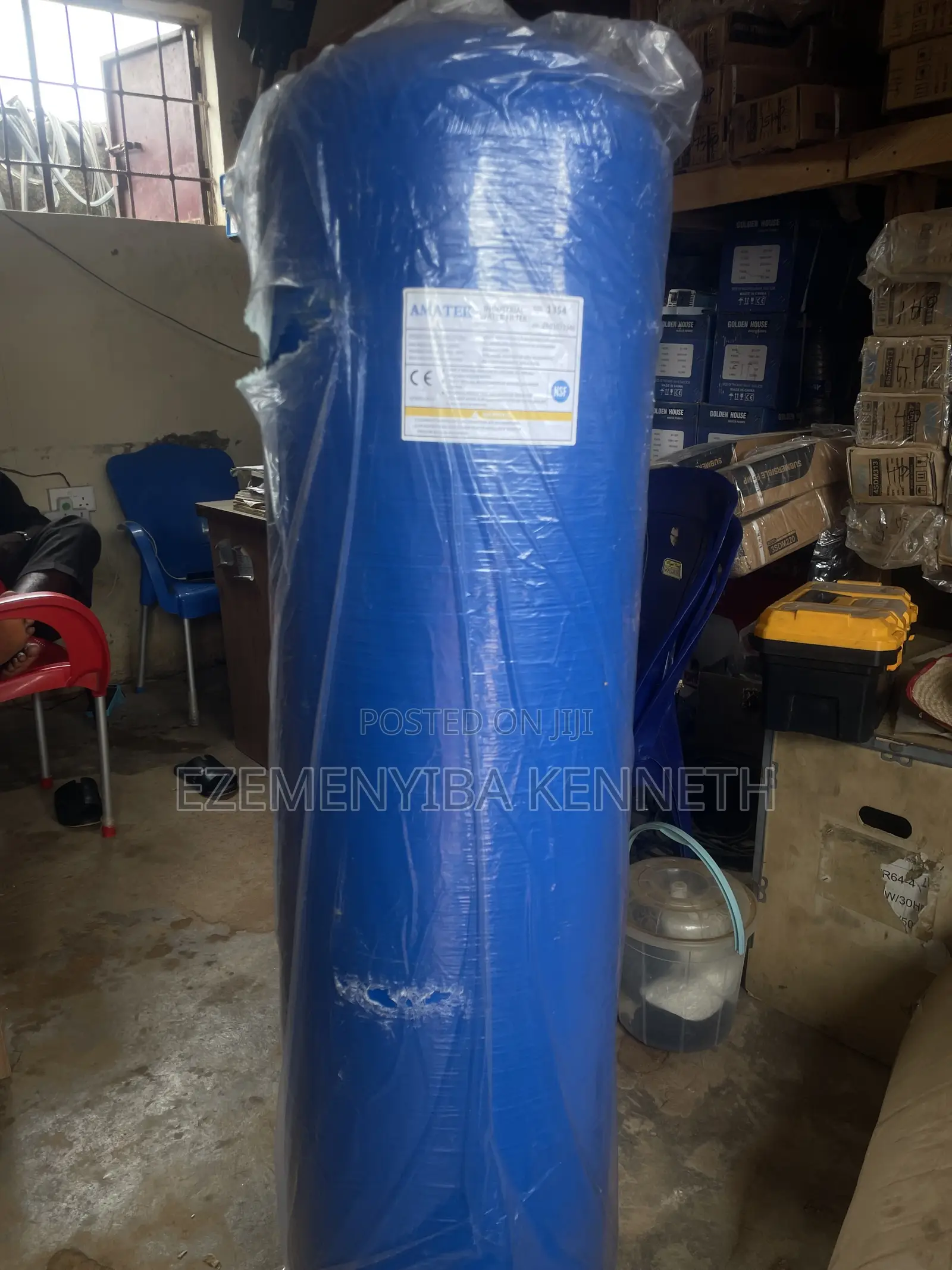 Fibre Tank