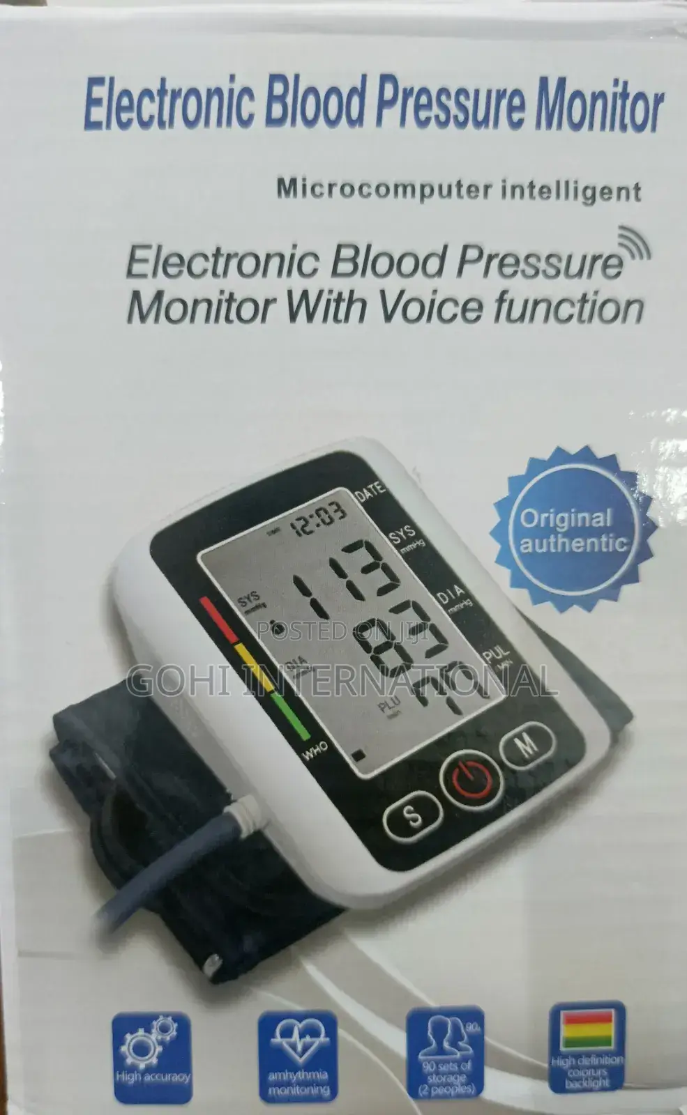Digital Upper Arm Blood Pressure Monitor