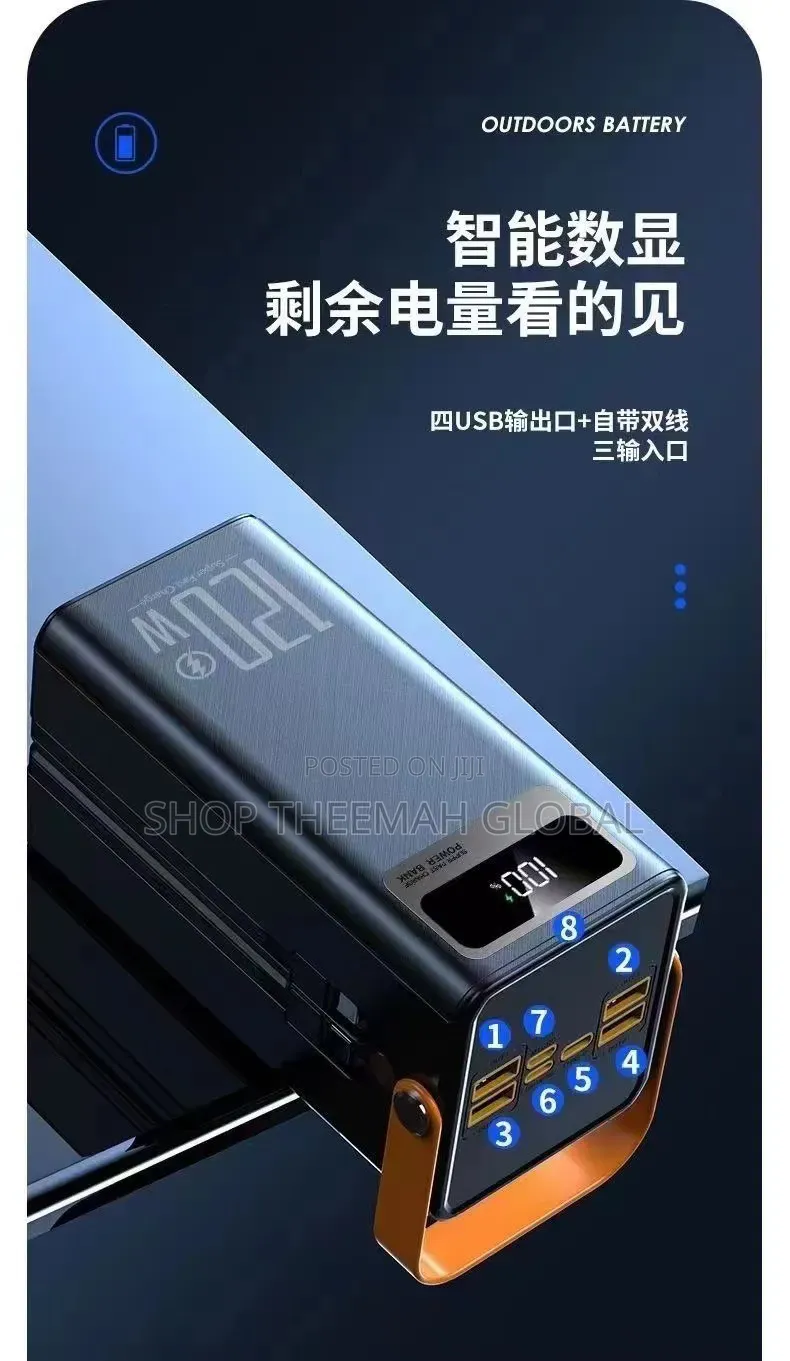 Power Bank 50,000mah