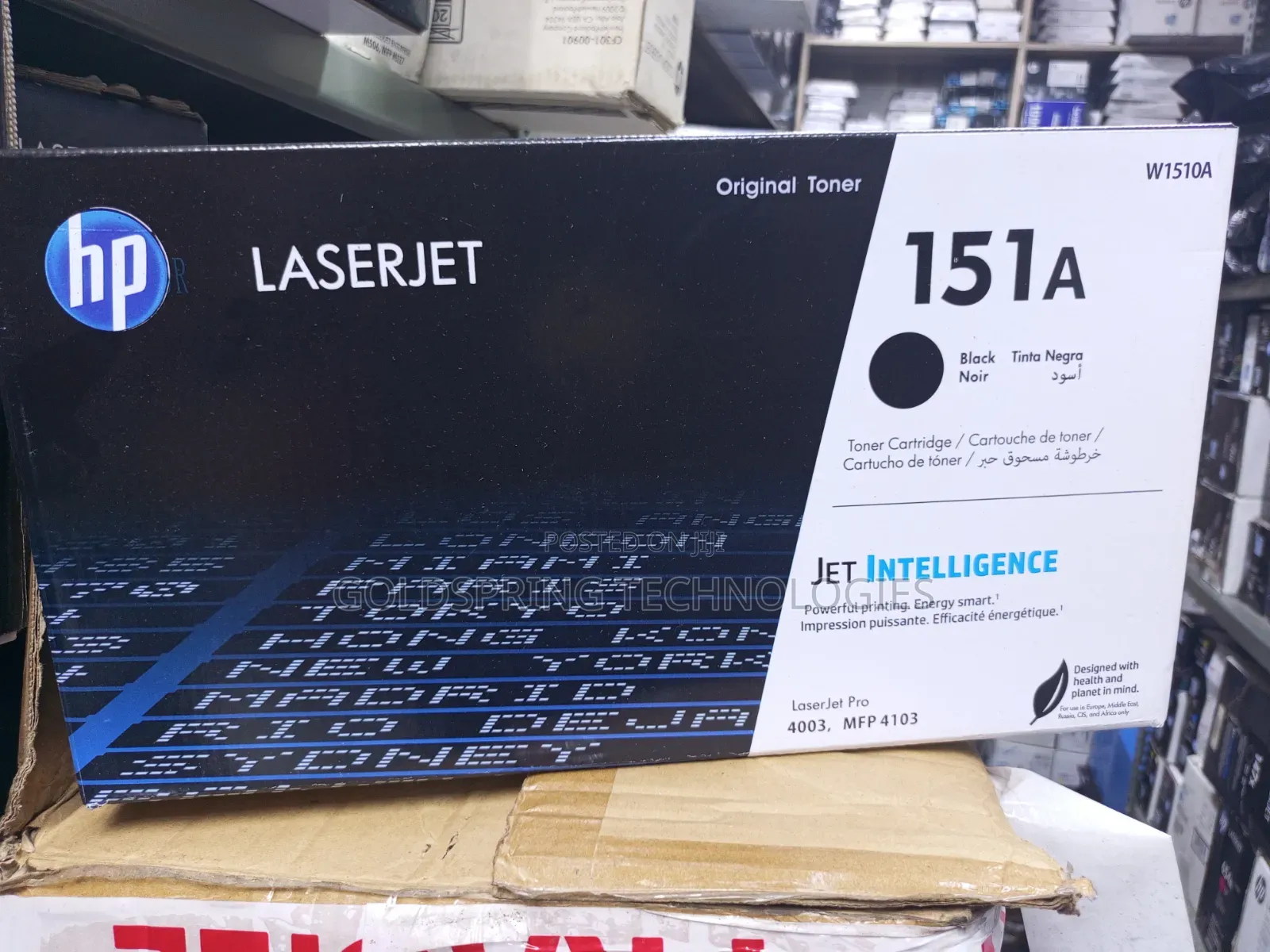 HP 151a (W1510a) Black Toner Cartridge