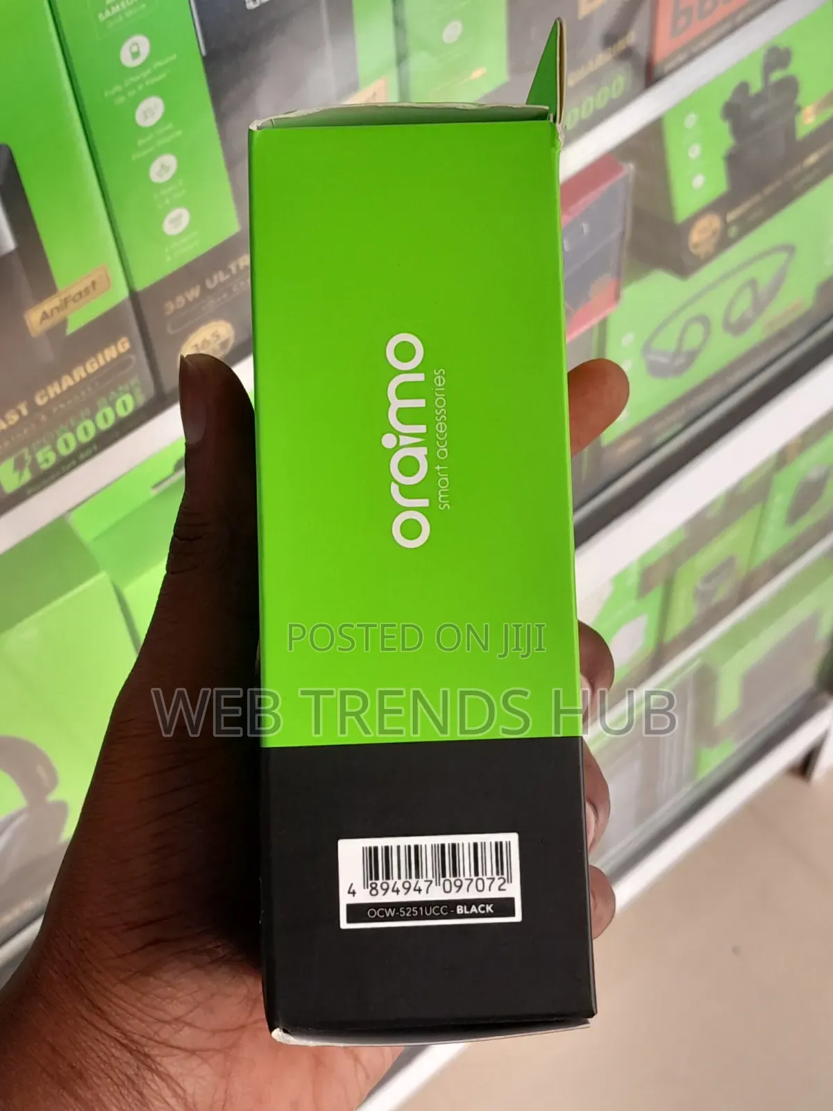 Oraimo 25W PowerGaN Fast Charger With Type-C Cable (OCW-5251UCC)