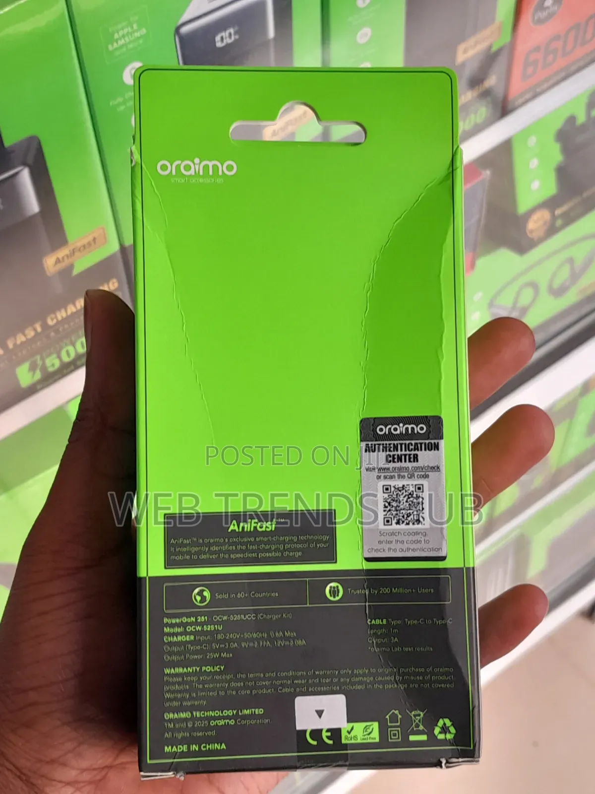Oraimo 25W PowerGaN Fast Charger With Type-C Cable (OCW-5251UCC)