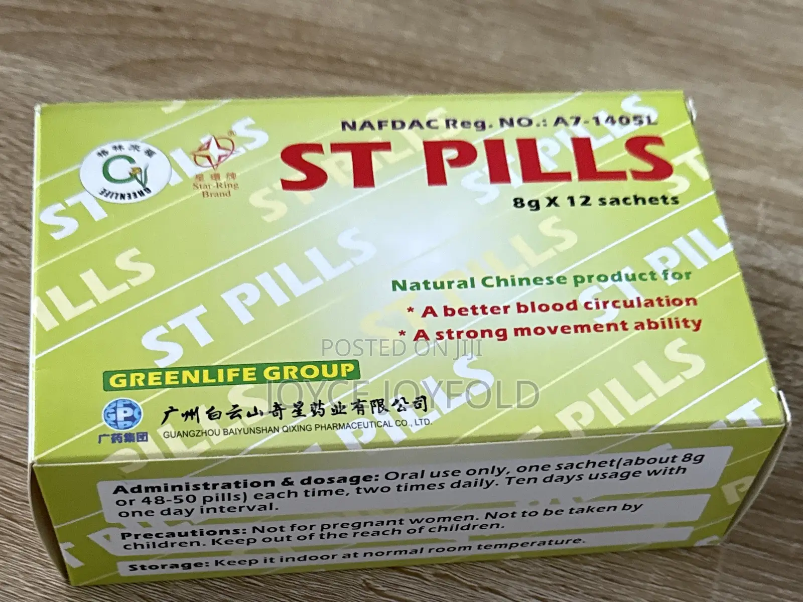 ST Pills- Brain /Nerve, Tingling Sensation, Stroke Recovery, Numbness