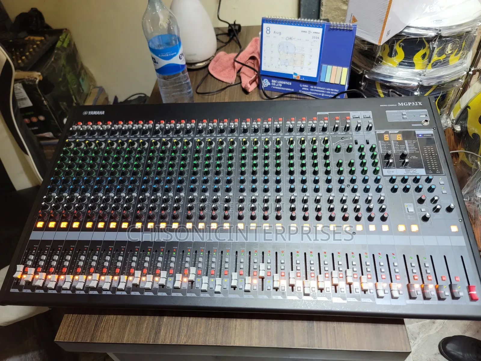 Yamaha Mixer MGP32S