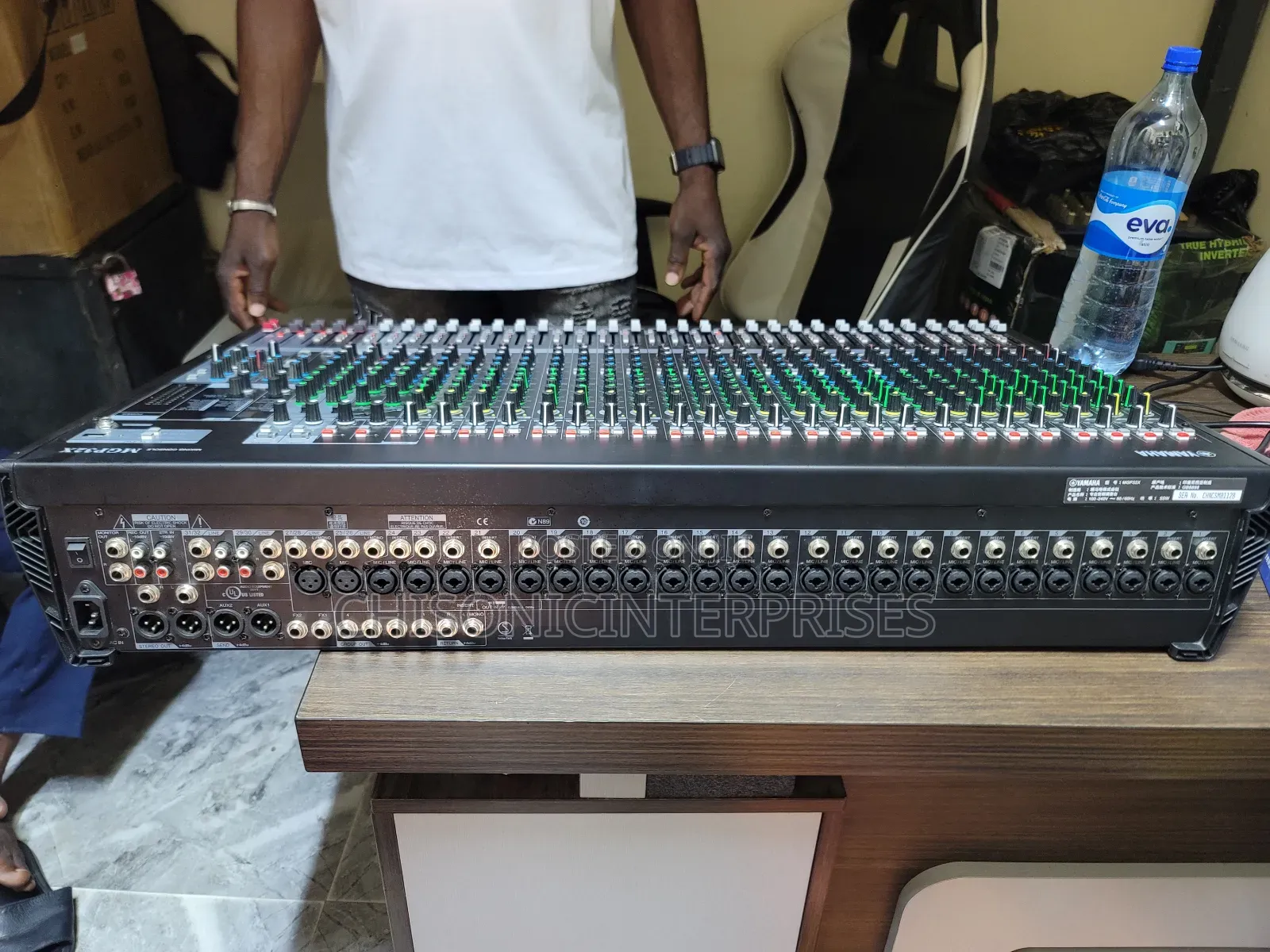 Yamaha Mixer MGP32S