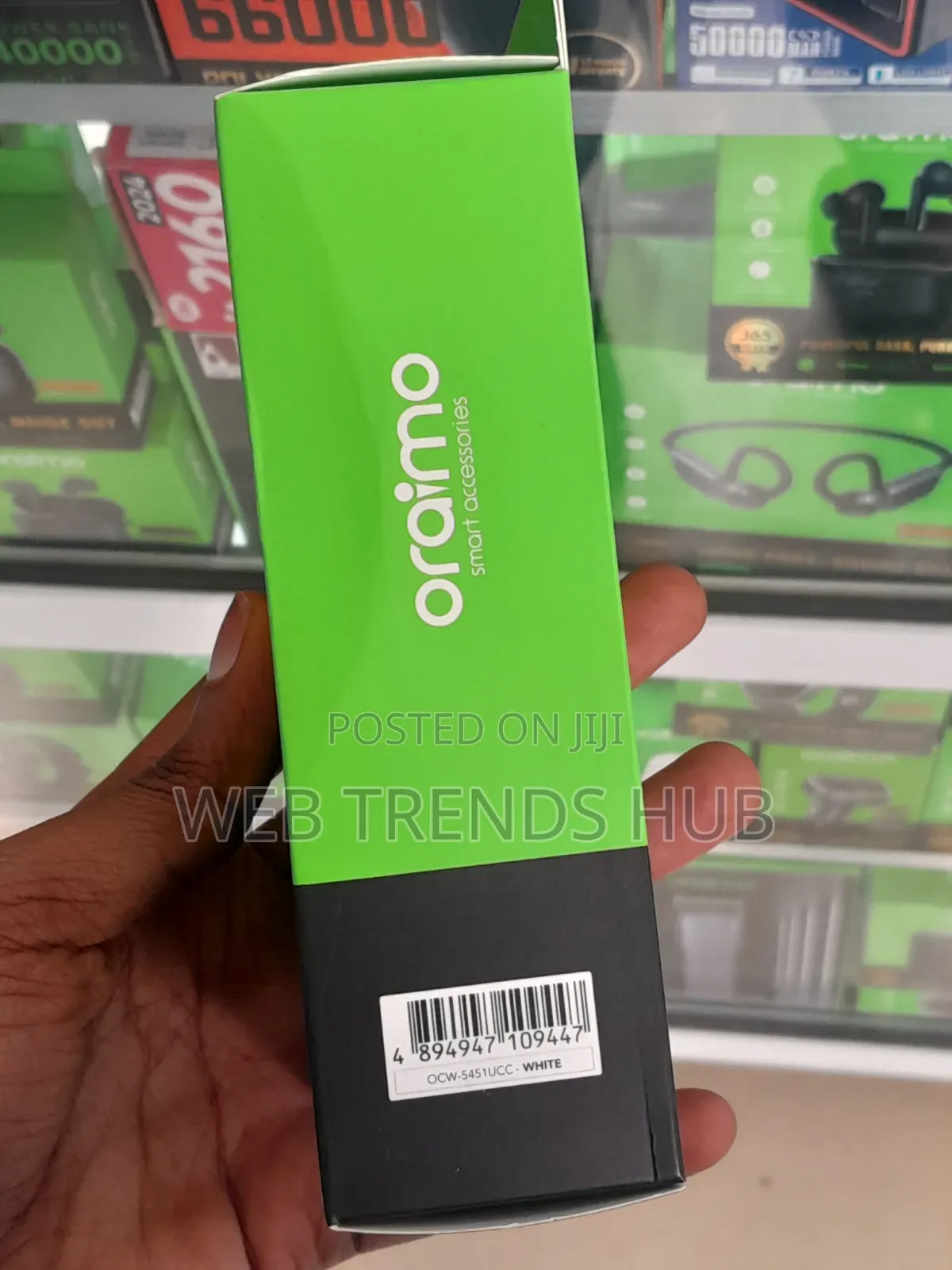 Oraimo PowerGaN 451 45W Ultra Fast Charger +Type-C Cable (OCW-5451UCC)