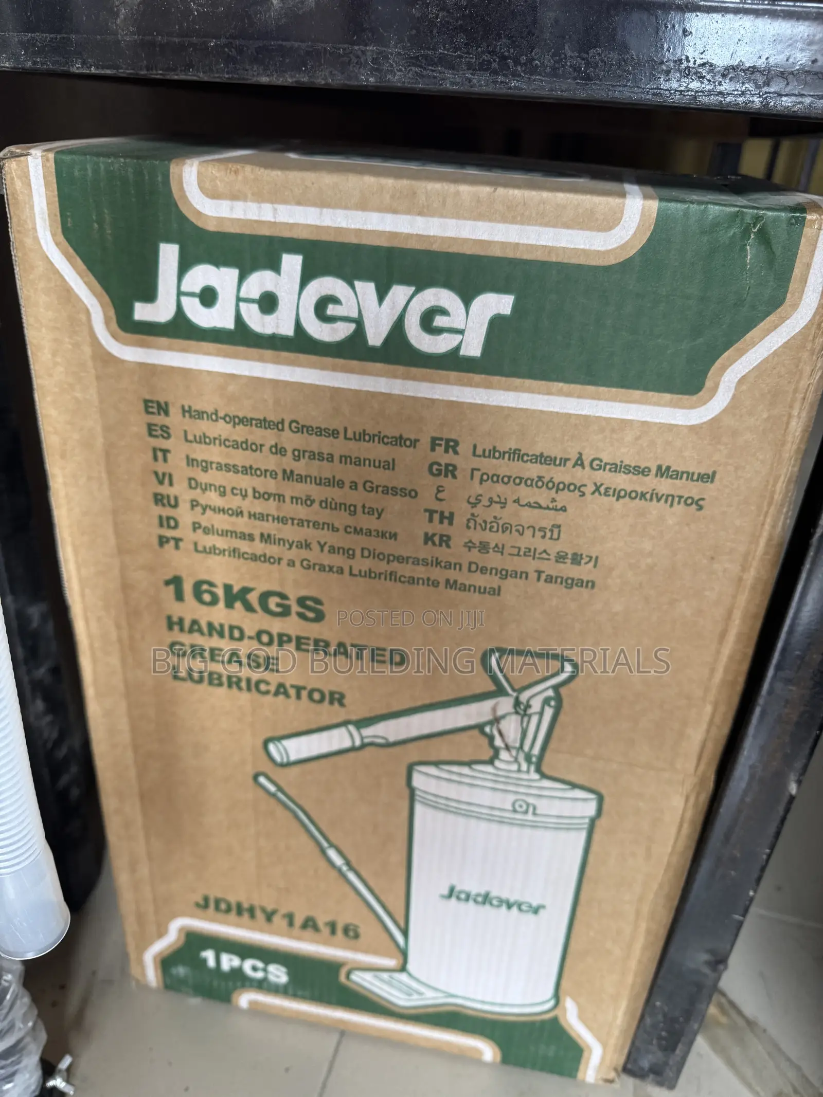 16kg Hand Operated Grease Lubricator