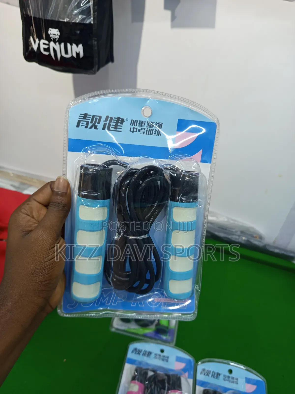Heavy Weight Skipping Rope