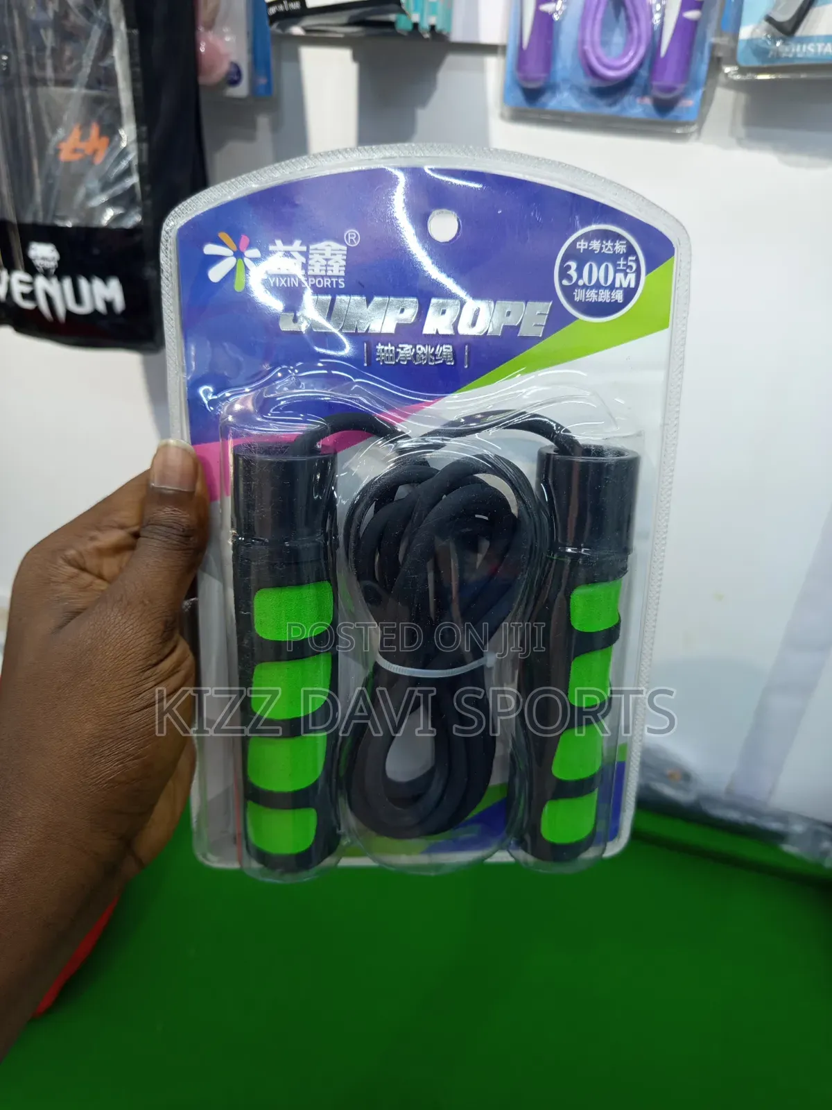 Heavy Weight Skipping Rope