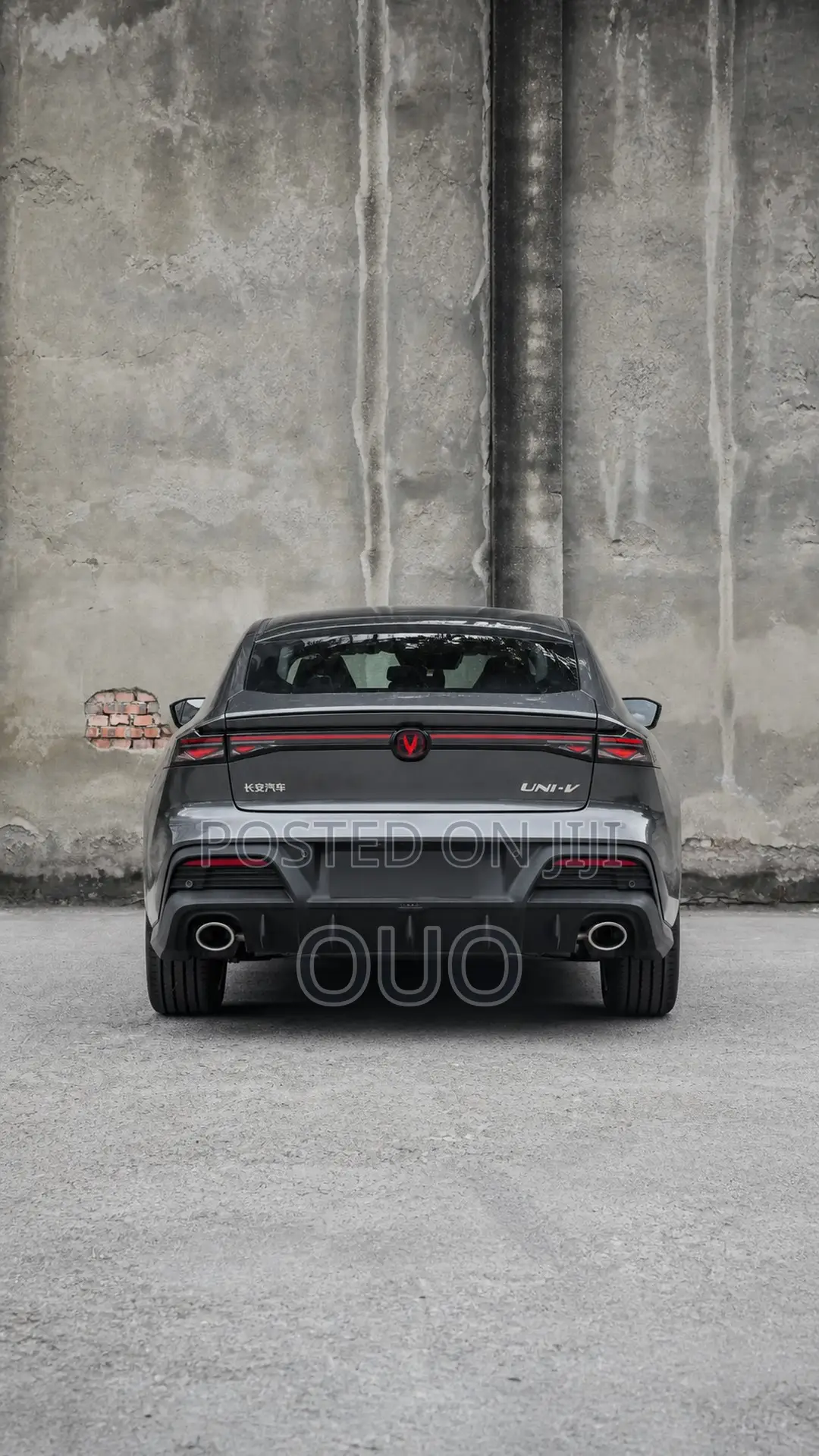 Changan UNI-V 2025 Gray