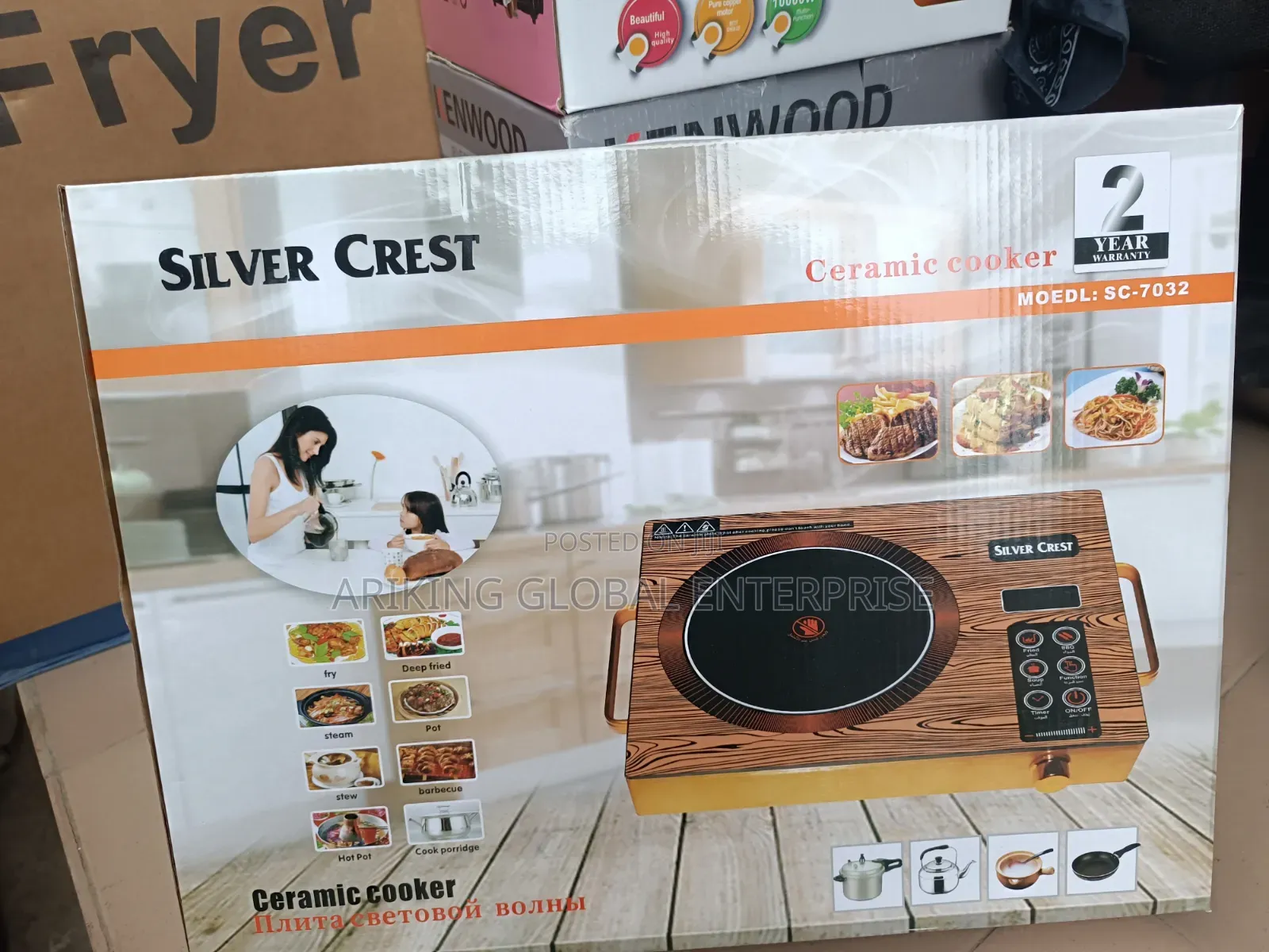 Silver Crest Ceramic Electric Cooker