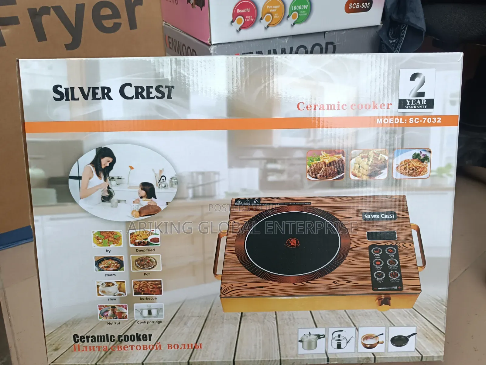Silver Crest Ceramic Electric Cooker