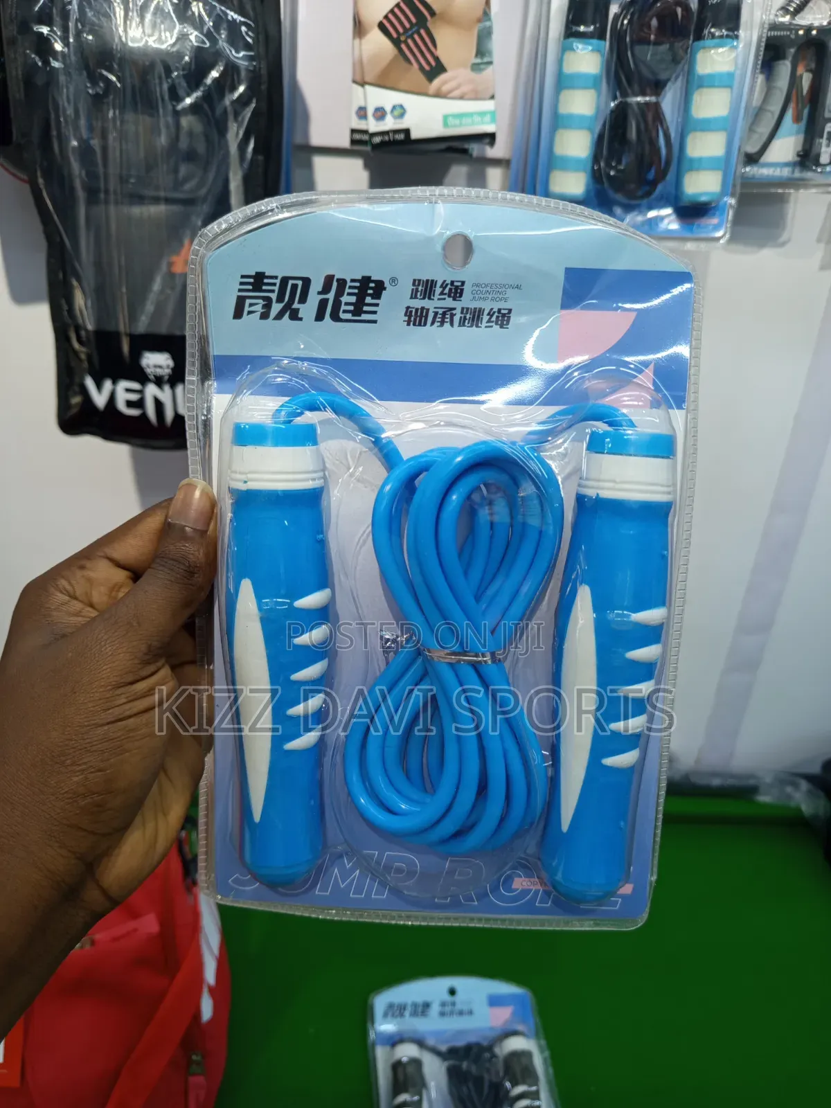 Good Quality Skipping Rope