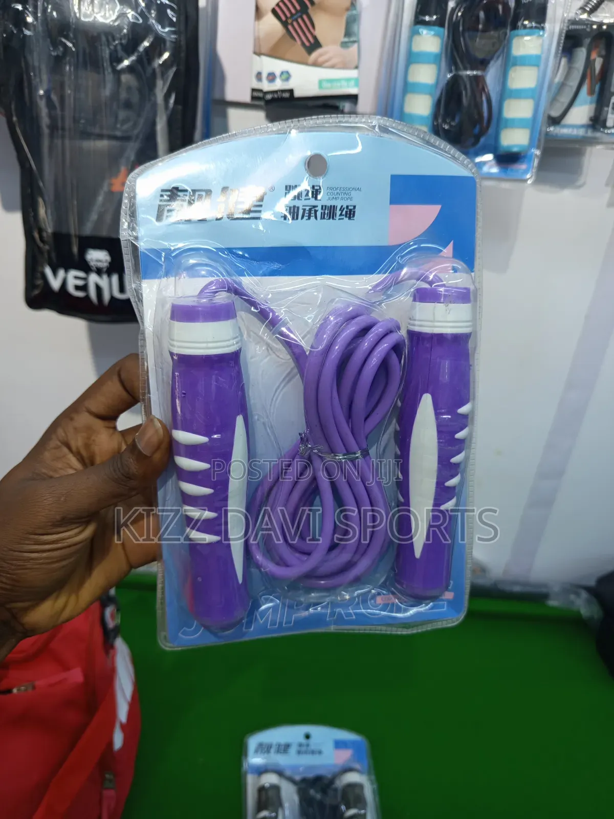 Good Quality Skipping Rope