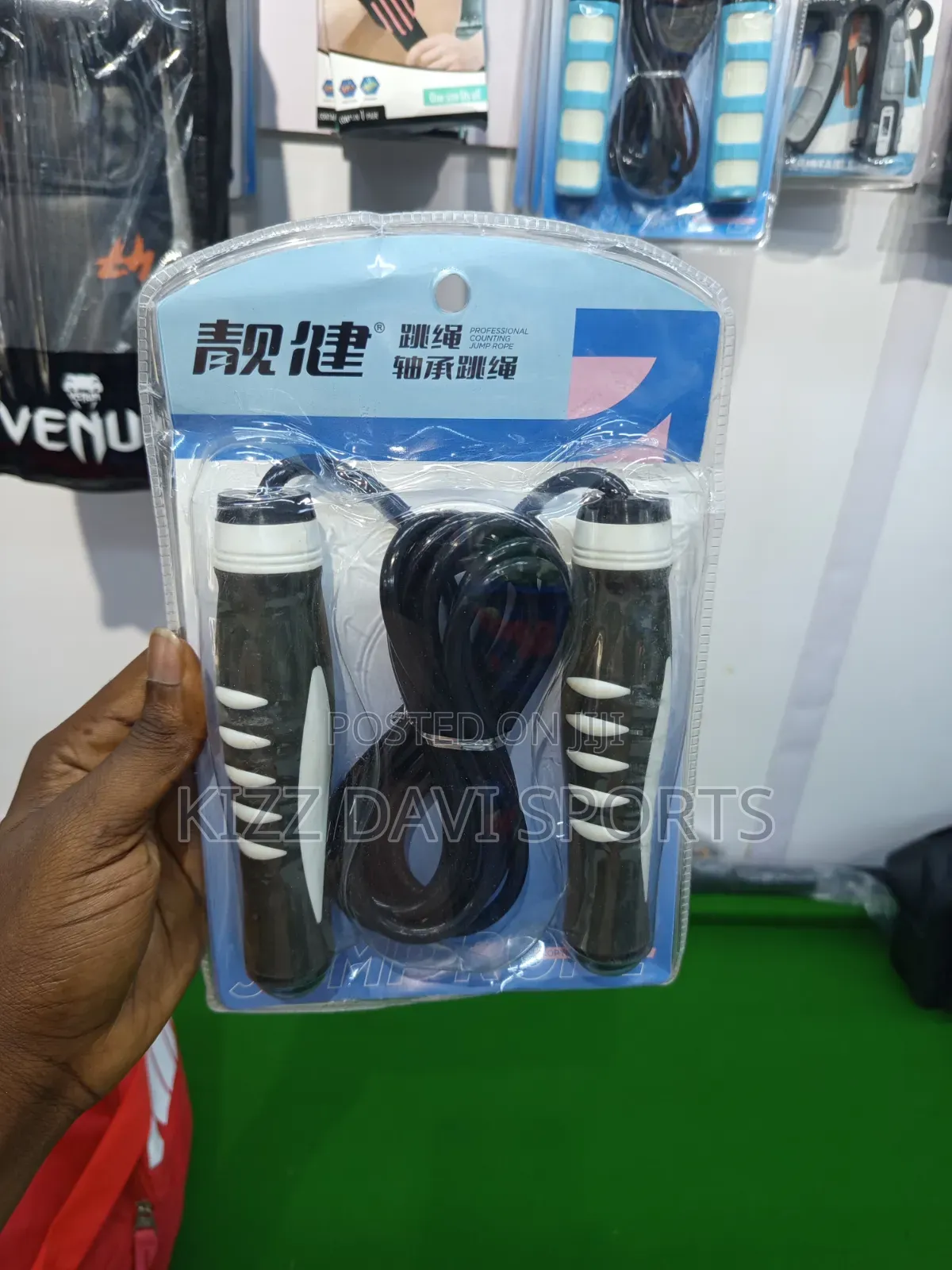 Good Quality Skipping Rope