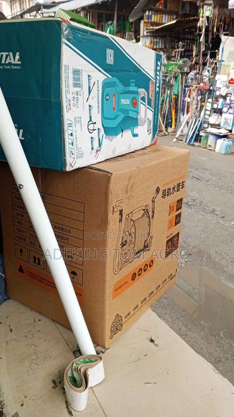 Pressure Washer