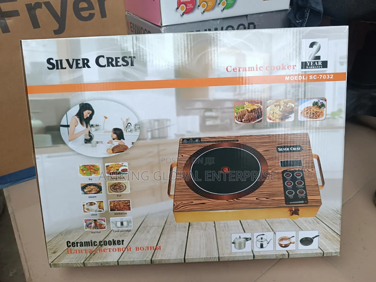 Silver Crest Hot Plate Ceramic Cooker
