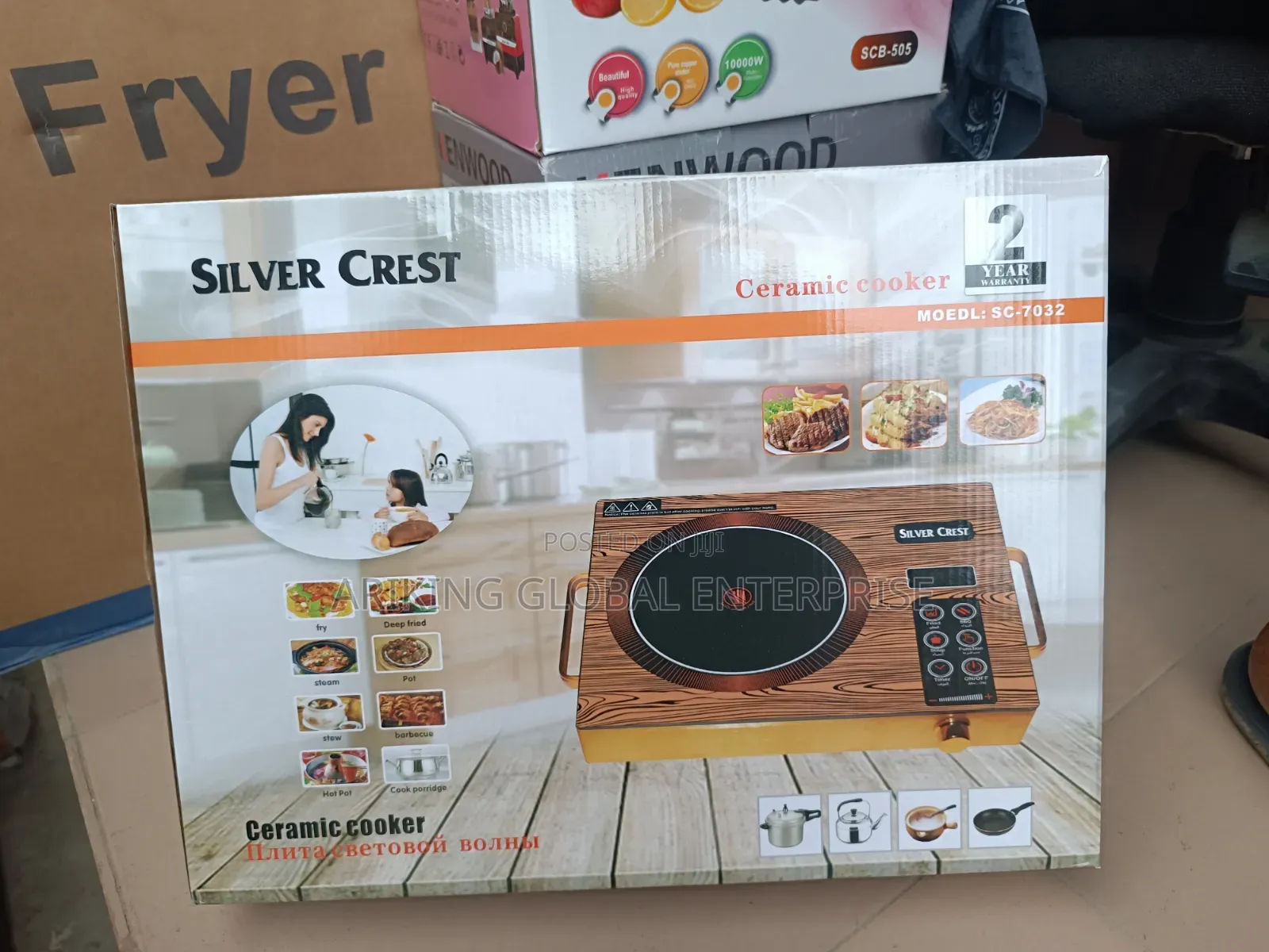 Silver Crest Hot Plate Ceramic Cooker