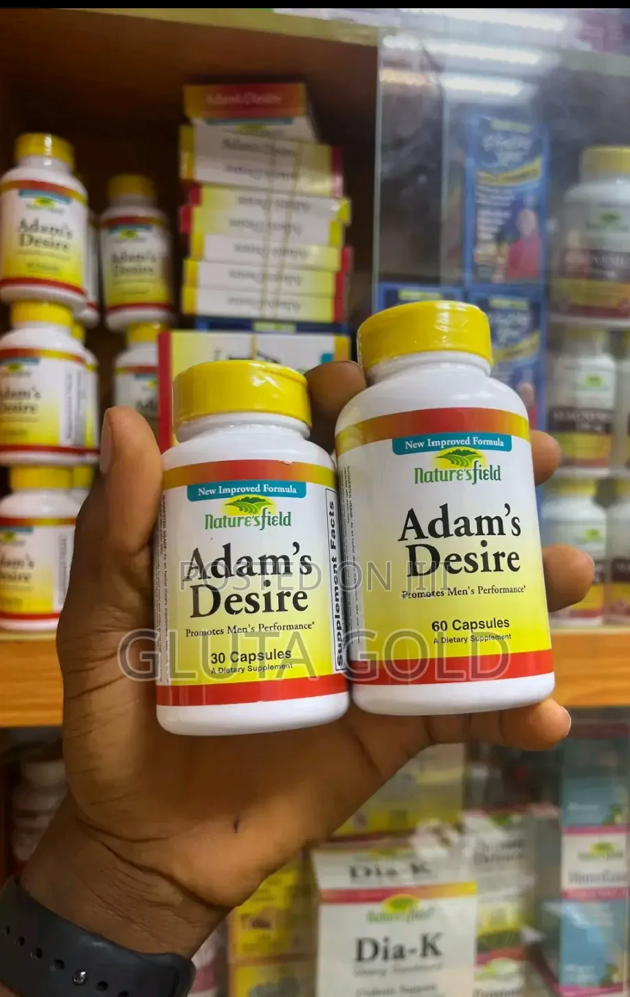 Adams Desire