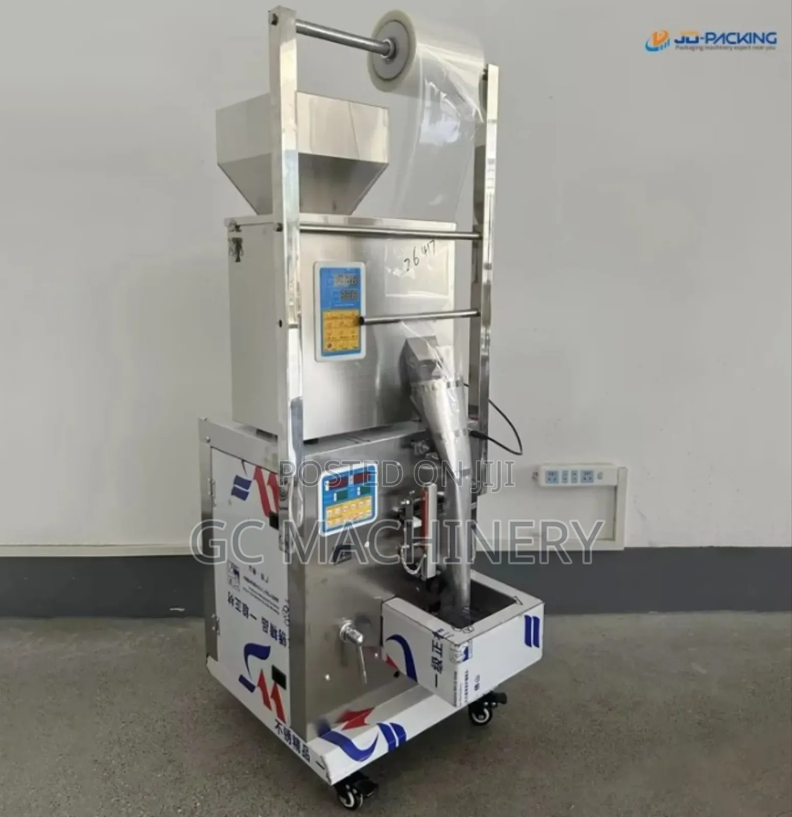 Powder/Granules Packaging Machine