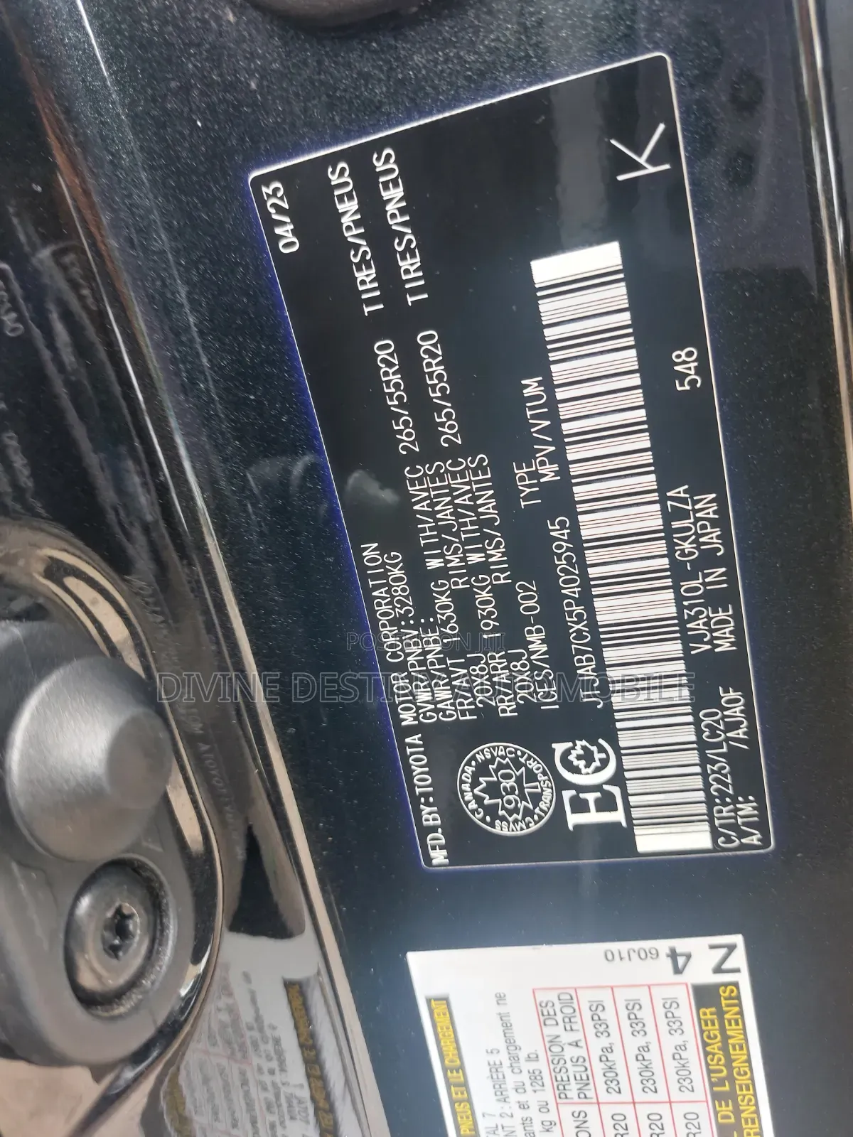 Lexus LX 2023 Black