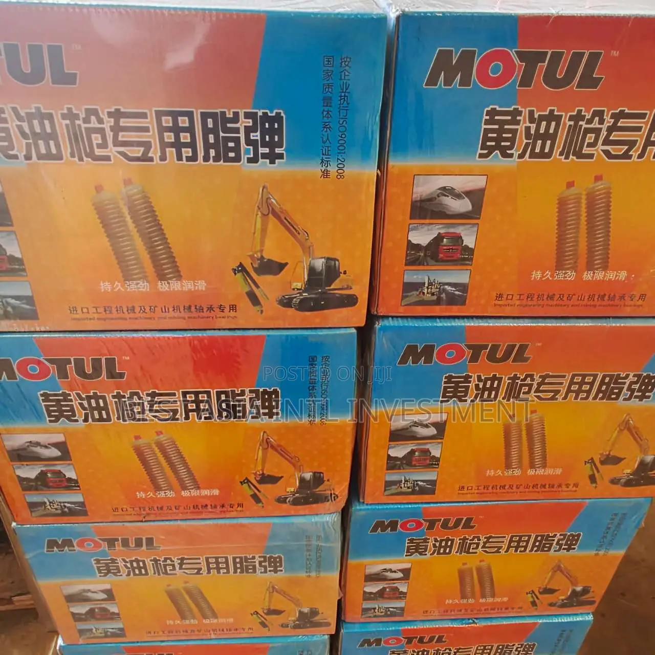 Heavy-Duty Grease Gun Cartridges for Mechanical Lubrication