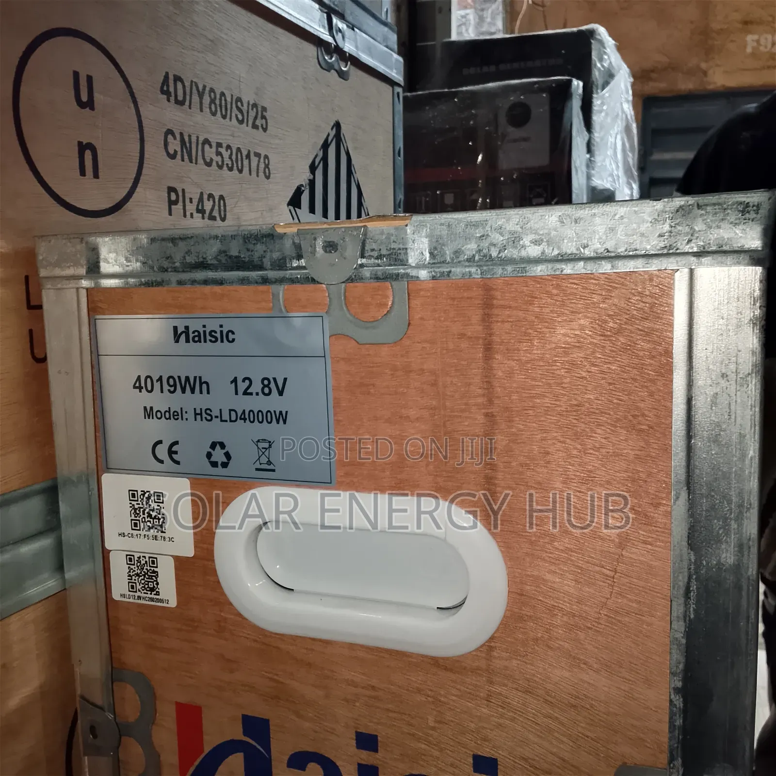 4kwh/12v Haisic Lithium Battery