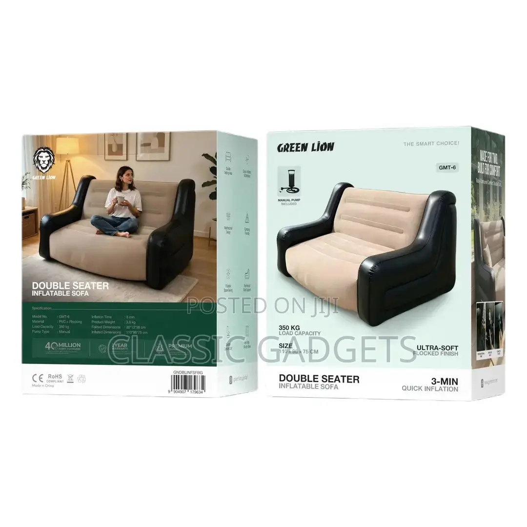 Green Lion Double Seater Inflatable Sofa