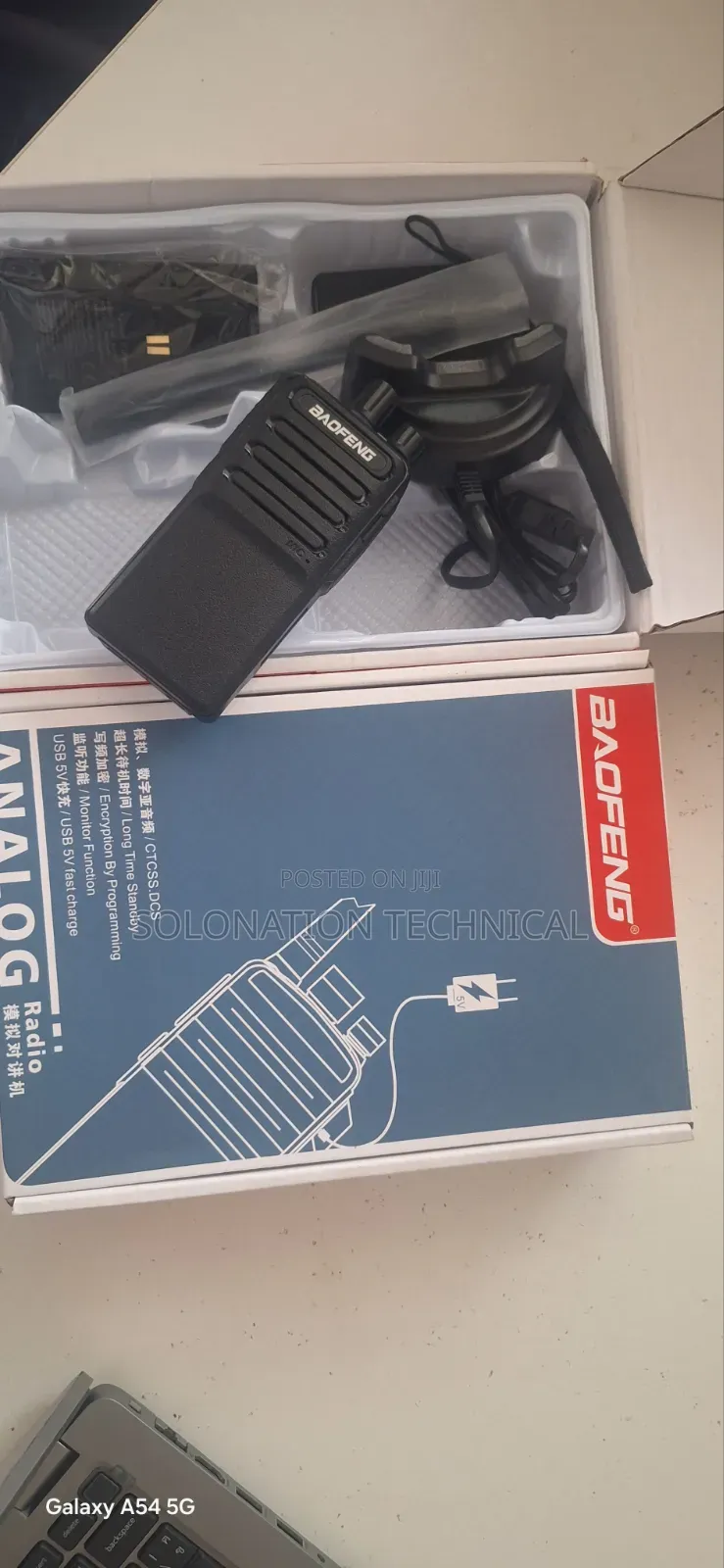 Two Way Radio