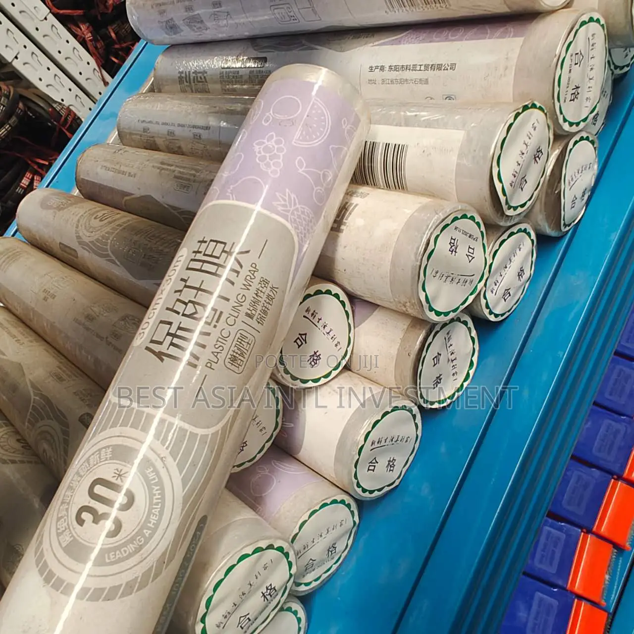 Plastic Cling Film / Food Wrap