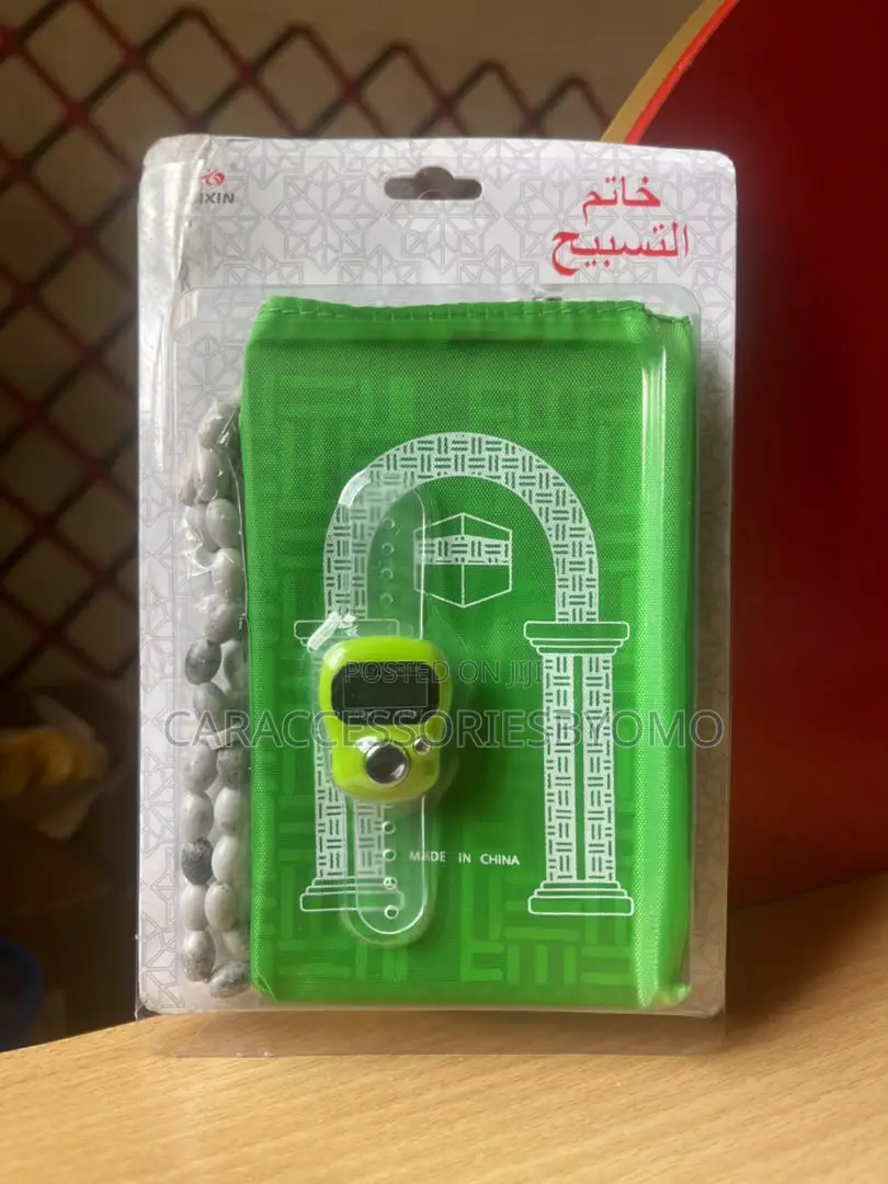 3 in 1 Digital Tally Counter / Rosary/ Prayer Mat