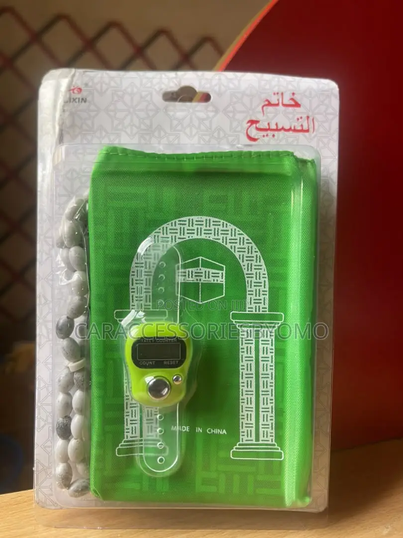 3 in 1 Digital Tally Counter / Rosary/ Prayer Mat