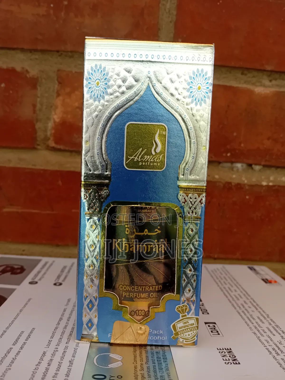 KHAMRAAH Sweet Perfume Oil - 100ml Long Lasting*