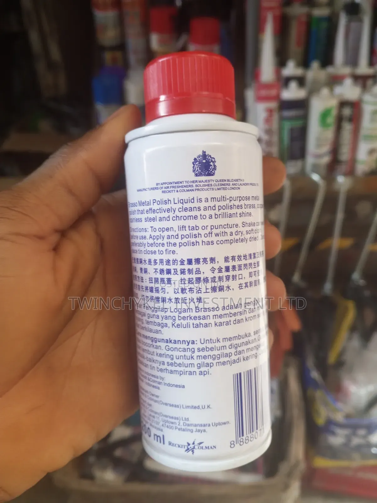 Brasso Metal Polish