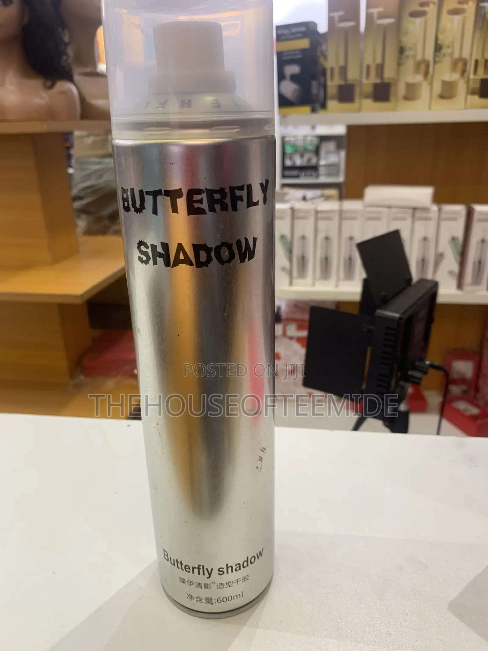 Butterfly Shadow